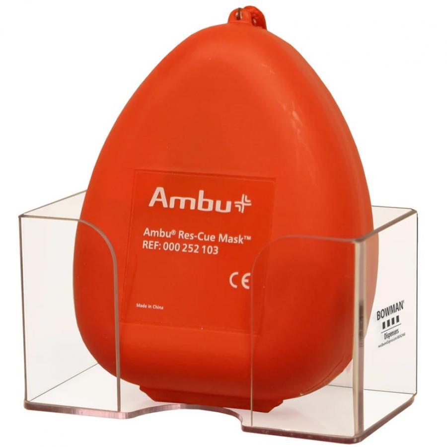 CPR Mask Dispenser NC010-0111