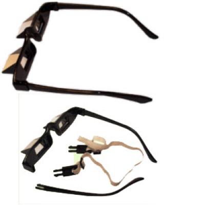 MRI Adjustable Prism Glasses