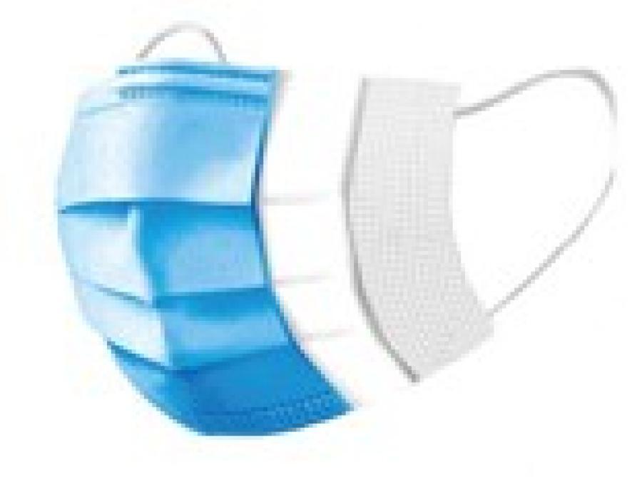 MRI Surgical Face Masks [box of 50]