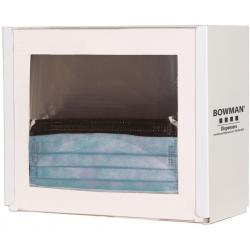 Face Mask Dispenser FB-090-DISP