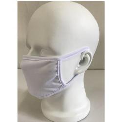 2-ply Polyester/Cotton Mask - White [pack of 6]